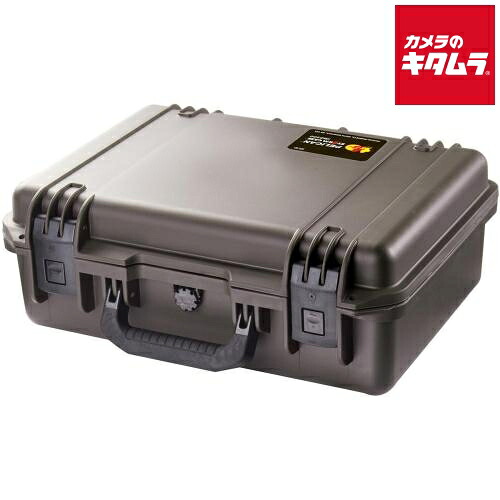中古でも、安全性のあると特性を。キタムラの手あい