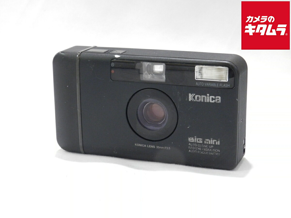 【完動品 美品】Konica BiG mini Rhodium 純正ケース 完動品 美品】Konica BiG mini Rhodium 純正ケース