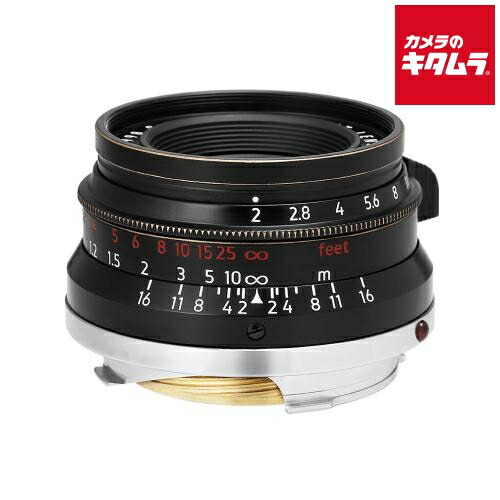 中古でも、楽になることと品等を。キタムラの取組み