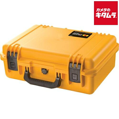 中古でも、安全性のあると特性を。キタムラの手あい