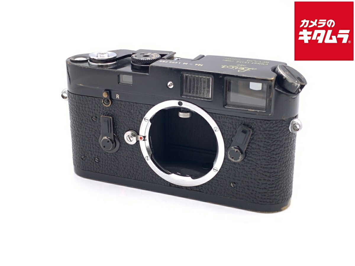 【美品】LEICA M4 ブラックペイント　ボディ ブラックペイント沼へようこそ。M4 Black paint（ブラック