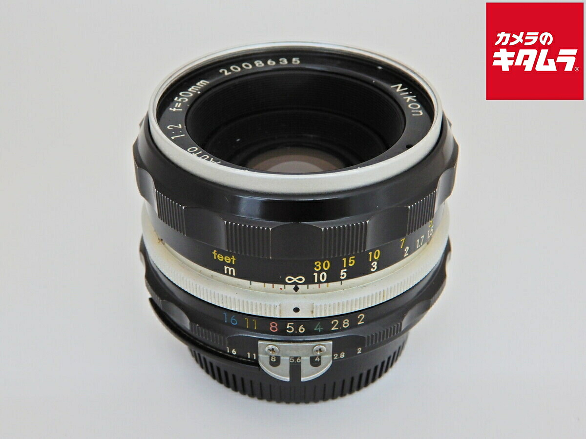 【中古】 【並品】 ニコン Auto Nikkor 50mm F2 Cなし 【交換レンズ】｜カメラのキタムラ