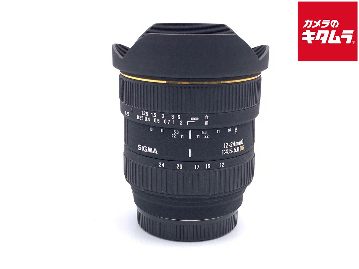 【中古】 【並品】 シグマ 12-24mm F4.5-5.6 EX DG ASP ソニー用 【交換レンズ】｜カメラのキタムラ