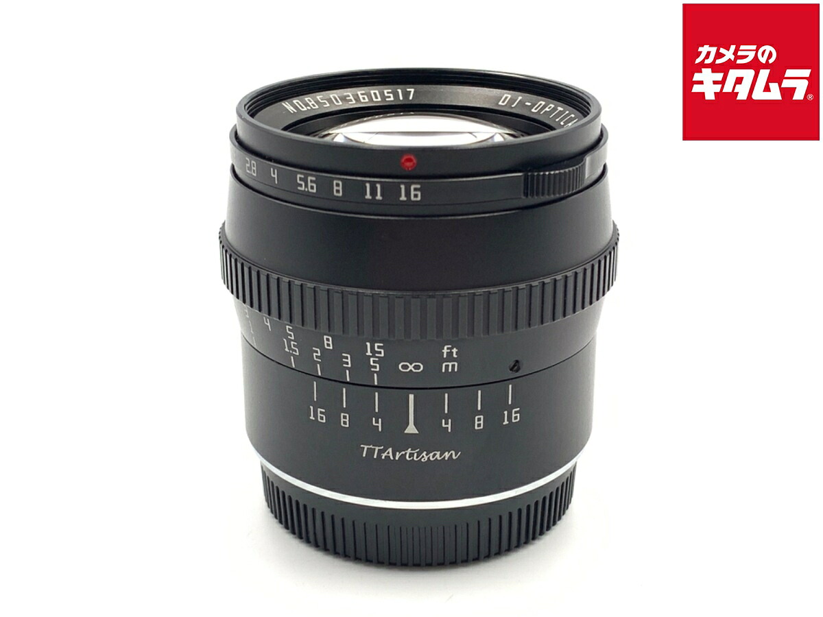 【中古】 【並品】 銘匠光学 TTArtisan 50mm f/1.2 C マイクロフォーサーズ用 ブラック 【交換レンズ】|カメラのキタムラ