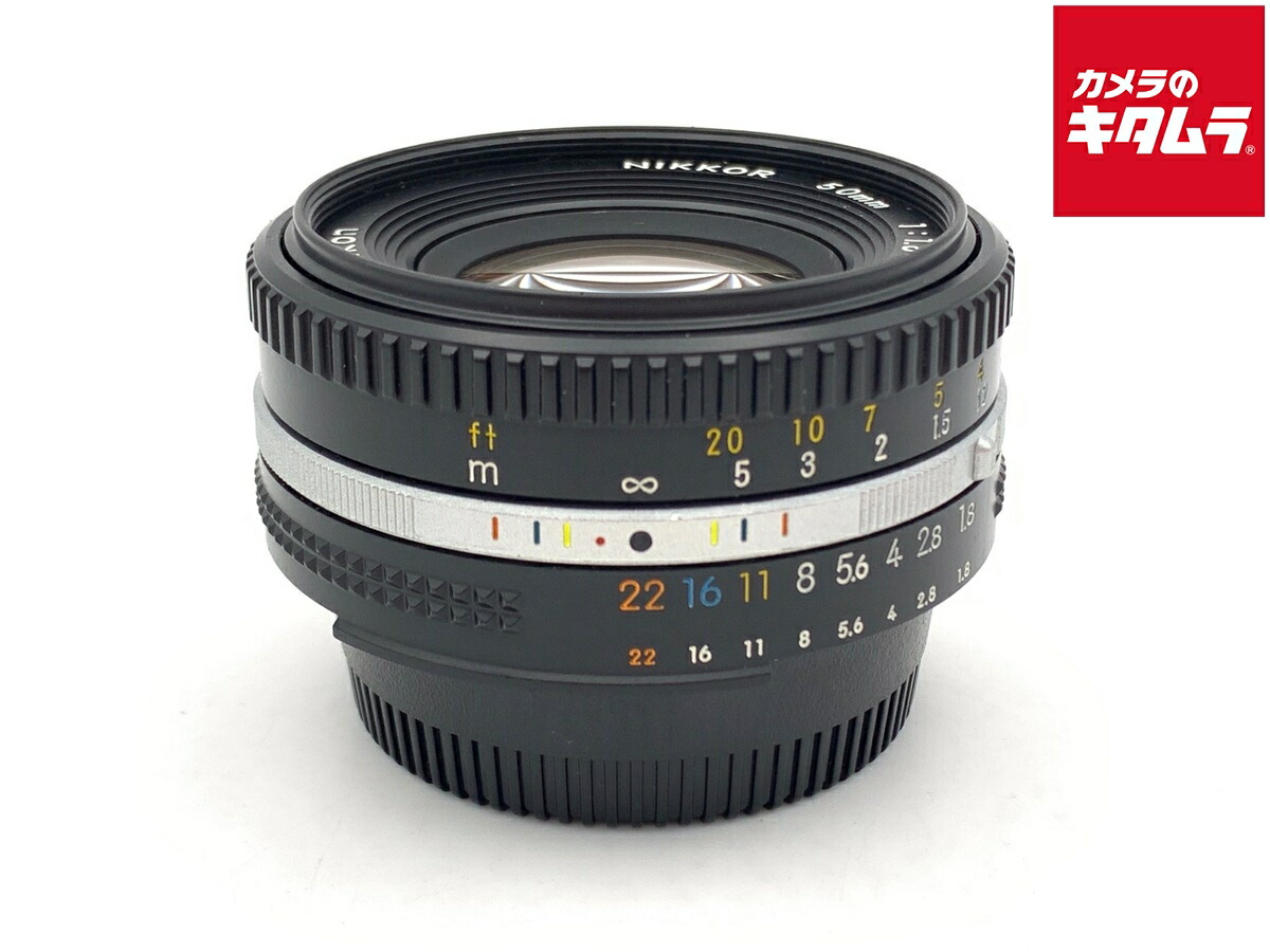 【中古】 【良品】 ニコン Ai-S Nikkor 50mm F1.8 【交換レンズ】 【6ヶ月保証】｜カメラのキタムラ