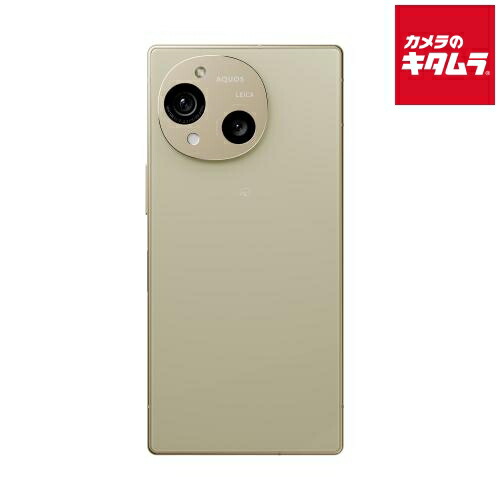 楽天市場】シャープ AQUOS R10 カシミヤホワイト 256GB [SH-M31A-W