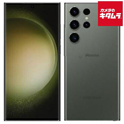 楽天市場】Galaxy S23 Ultra 5G SC-52D 2億画素カメラ 256GB メモリ 