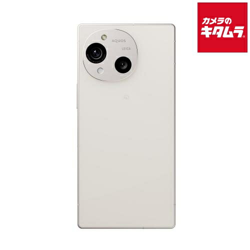楽天市場】シャープ AQUOS R9 ホワイト [SH-M28-W] : カメラの