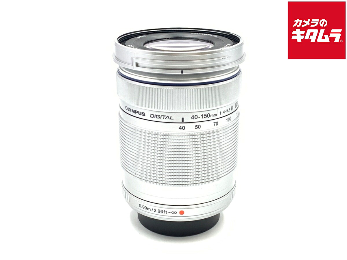 【中古】 【並品】 オリンパス M.ZUIKO DIGITAL ED 40-150mm F4.0-5.6 R シルバー 【交換レンズ】