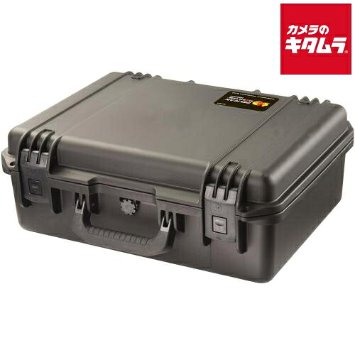 中古でも、安全性のあると特性を。キタムラの手あい