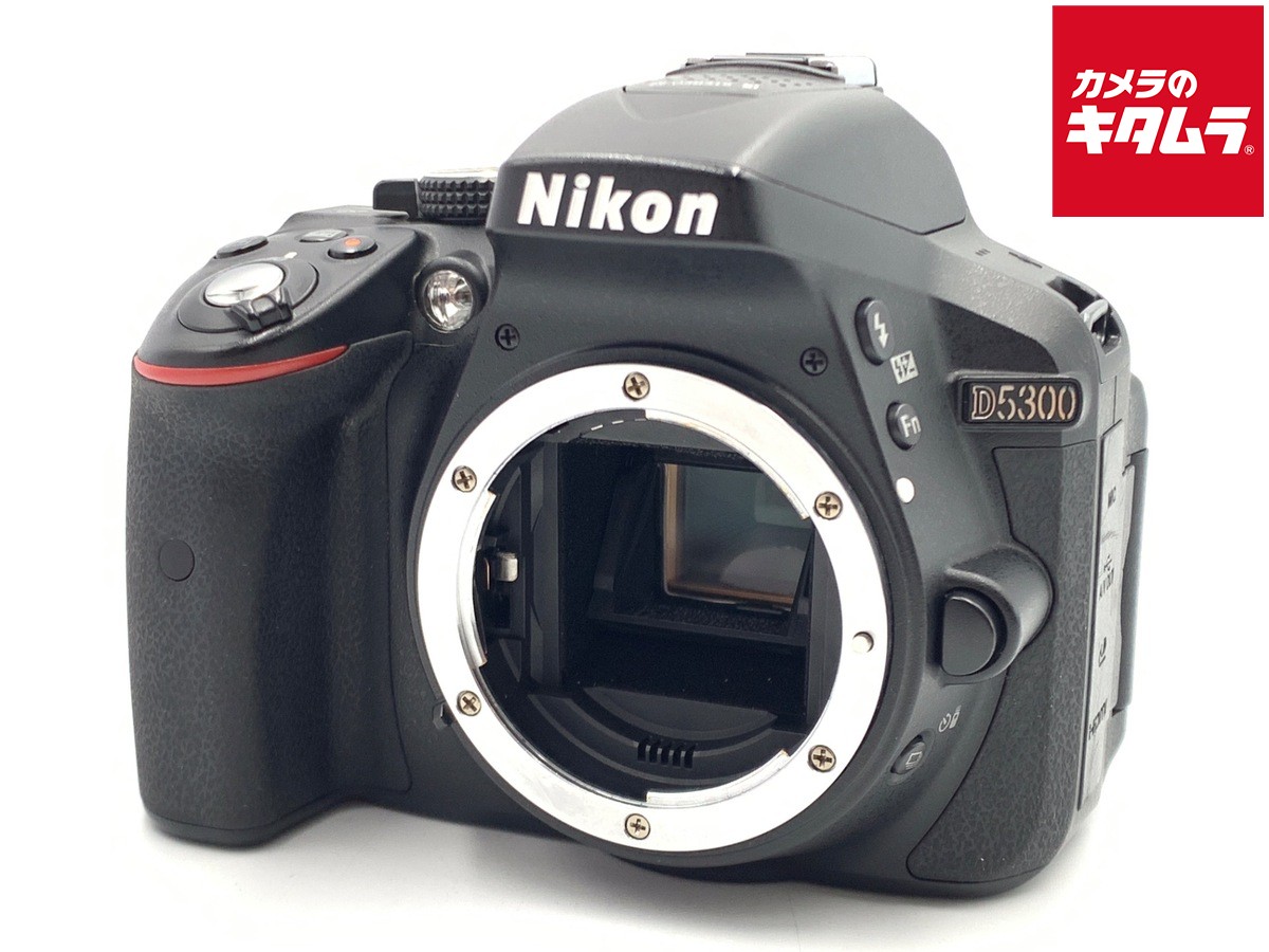 【中古】 【良品】 ニコン D5300 ボディ ブラック 【デジタル一眼レフ】|カメラのキタムラ