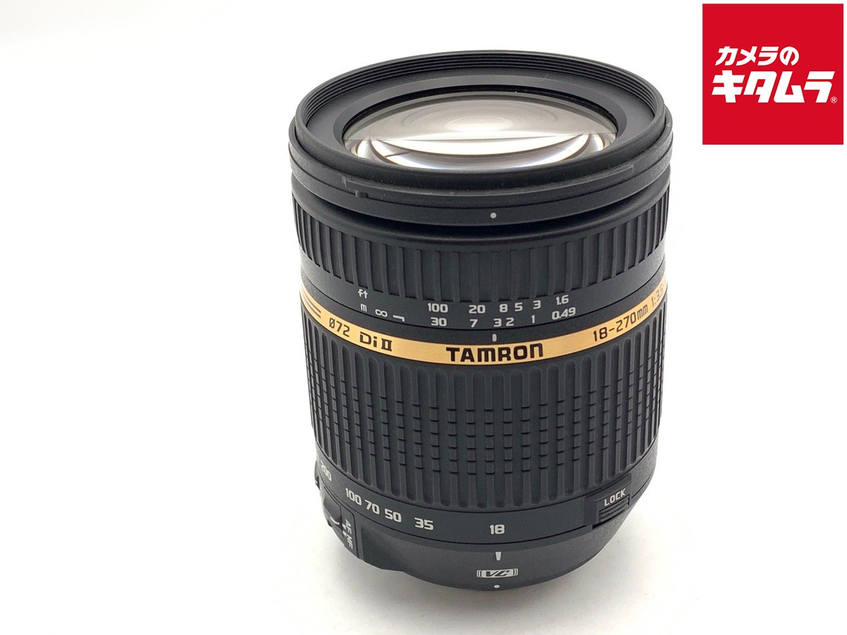 【中古】 【難あり品】 タムロン AF18-270mm F/3.5-6.3 Di II VCニコン用（Model B003NII） 【交換レンズ】｜カメラのキタムラ