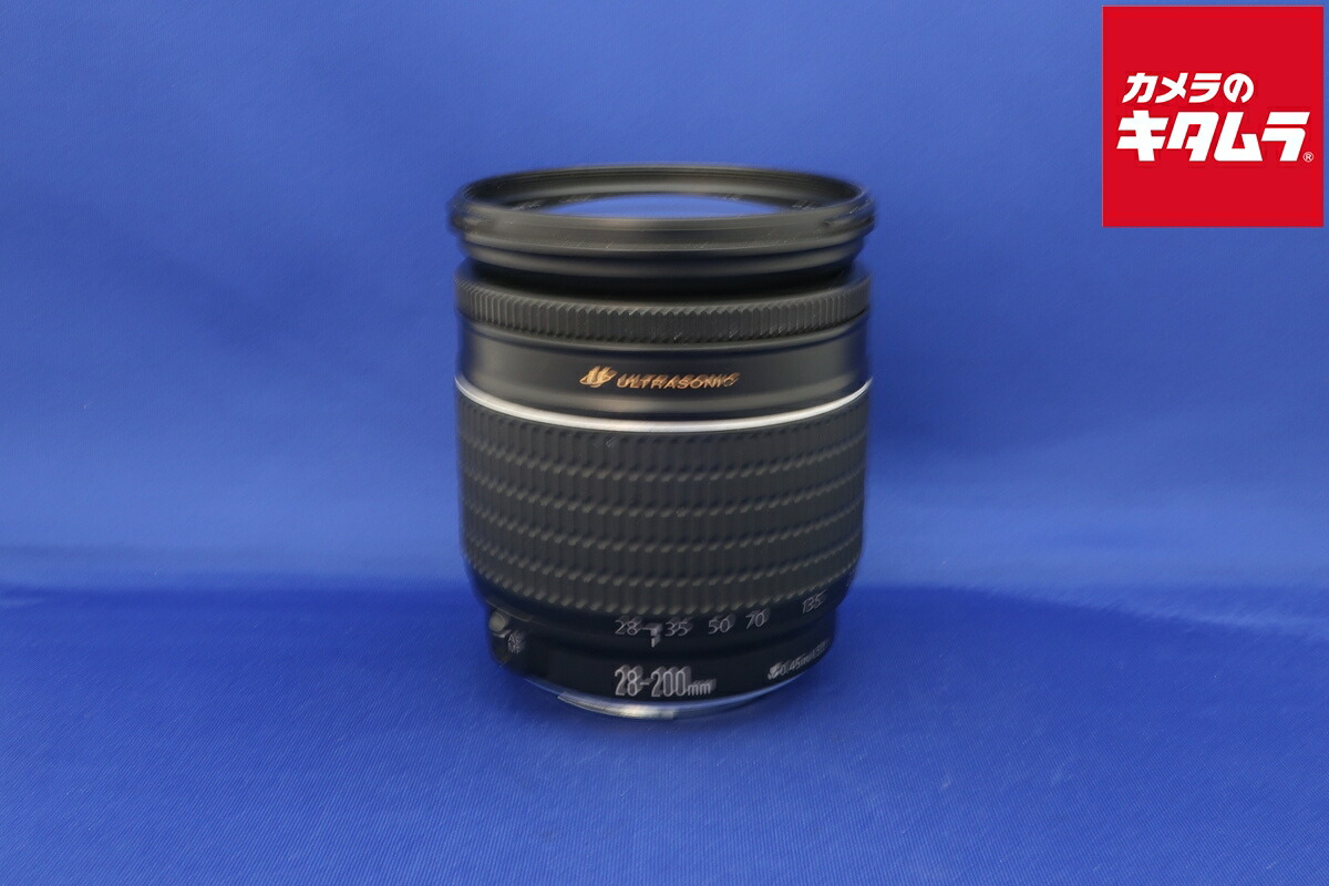 中古でも、楽になることと品等を。キタムラの取組み