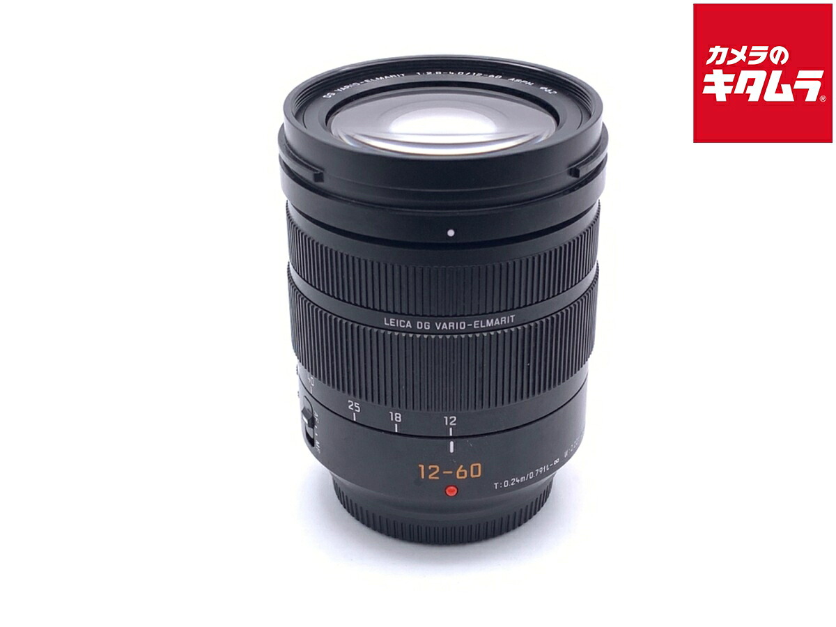 【中古】 【良品】 パナソニック LEICA DG VARIO-ELMARIT 12-60mm F2.8-4.0 ASPH. POWER O.I.S.[H-ES12060] 【交換レンズ】 【6ヶ月保証】｜カメラのキタムラ