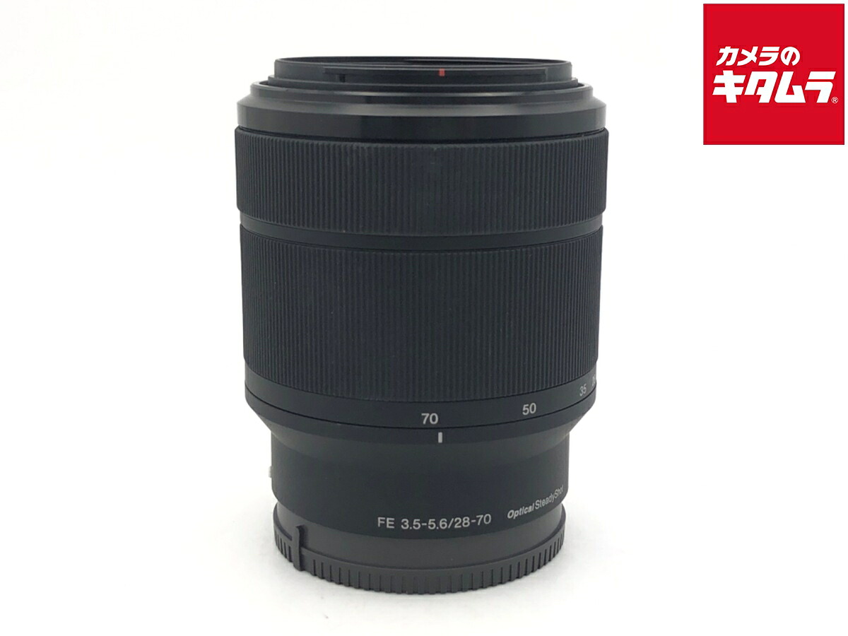 【中古】 【良品】 ソニー FE 28-70mm F3.5-5.6 OSS [SEL2870] 【交換レンズ】 【6ヶ月保証】｜カメラのキタムラ