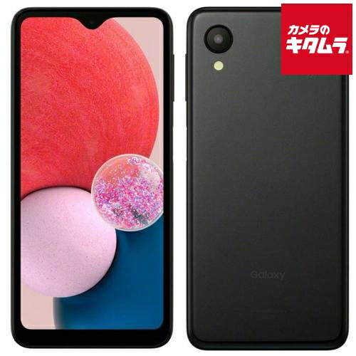 中古でも、楽になることと品等を。キタムラの取組み