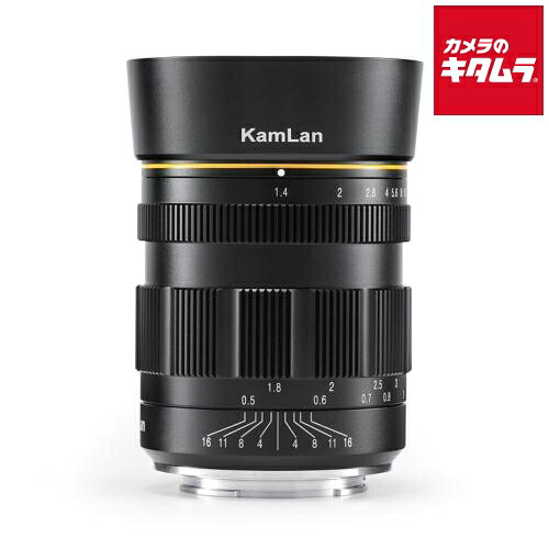 KAMLAN 55mm F1.4 キヤノンRF用 [KAM0030] RFマウント ミラーレス MF 標準単焦点 レンズ 交換レンズ カメラレンズ 《納期約２&minus;３週間》｜カメラのキタムラ