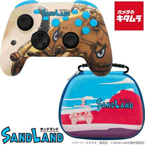 タイプツー T2-SLGCWL-TA SAND LAND ゲーミングコントローラーセット[104号車] 《納期約１－２週間》