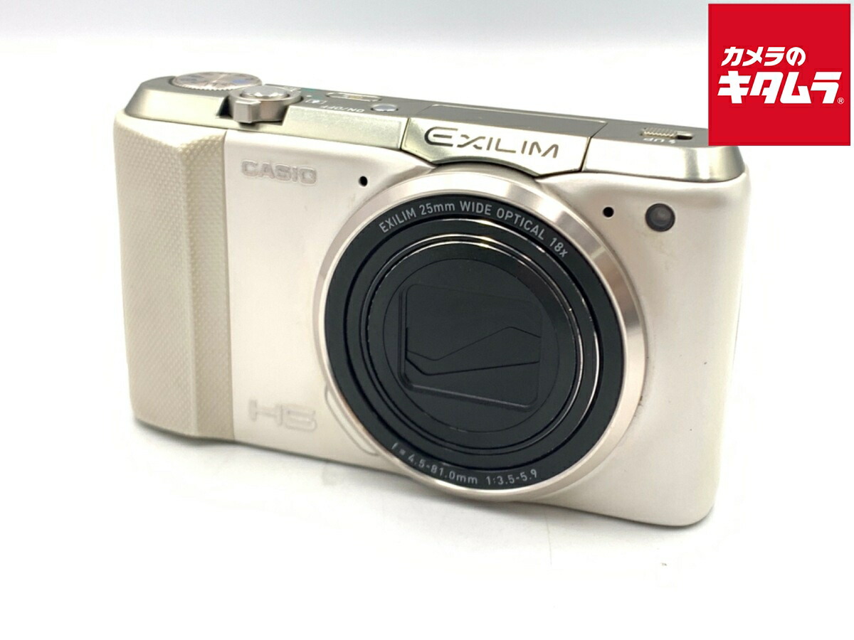 中古でも、楽になることと品等を。キタムラの取組み