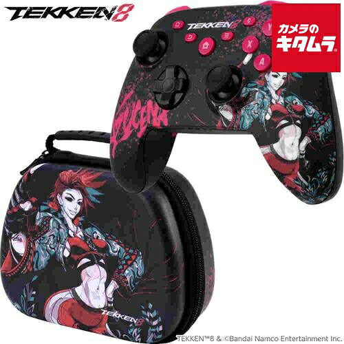 タイプツー T2-TK8GCWL-AZ TEKKEN8 ゲーミングコントローラーPROセット[AZUCENA] 《納期約１－２週間》