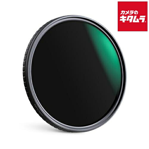 K&F Concept KF-72NDX32-512 バリアブルNDフィルター 72mm 《納期約２&minus;３週間》｜カメラのキタムラ