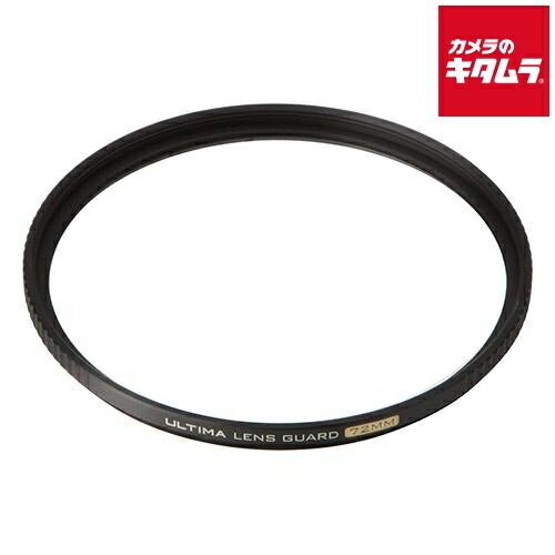 ハクバ ULTIMA レンズガードフィルター 72mm