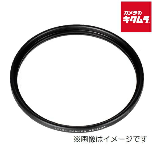 楽天市場】ライカ フィルター E55 UVA II 保護用 55mm : カメラ