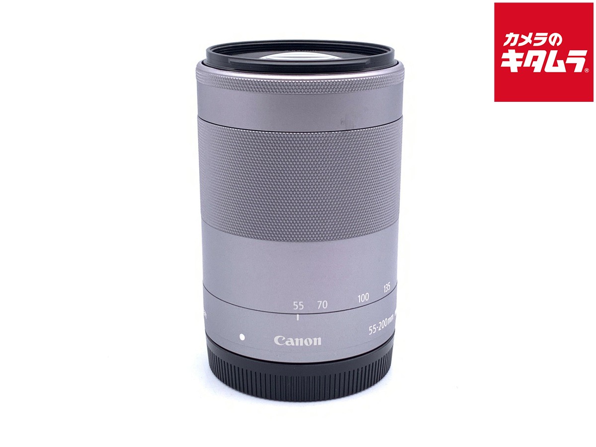 【中古】 【並品】 キヤノン EF-M55-200mm F4.5-6.3 IS STM シルバー 【交換レンズ】 【6ヶ月保証】｜カメラのキタムラ