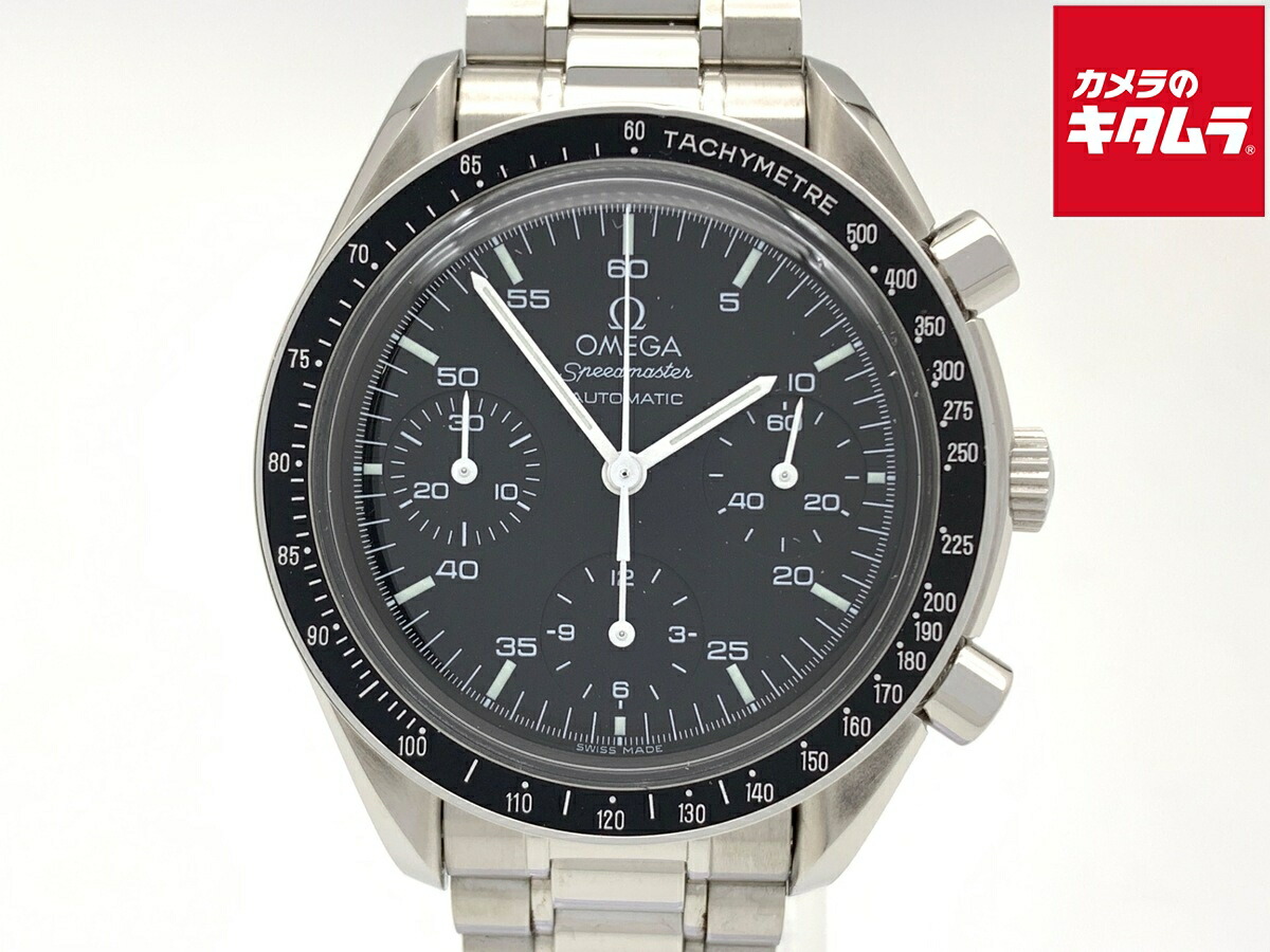 ◆オメガ◆1563/850◆1562/850◆コマ◆約16ｍｍ幅◆F-S SPEEDMASTER OMEGA オメガ Speedmaster スピードマスター専用