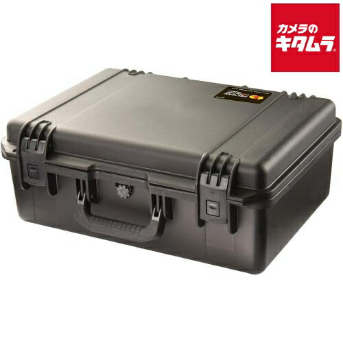 中古でも、安全性のあると特性を。キタムラの手あい