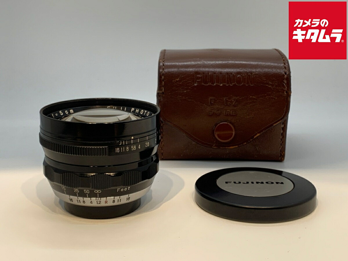 【中古】 【良品】 フジフイルム FUJINON L50mm F1.2 【交換レンズ】