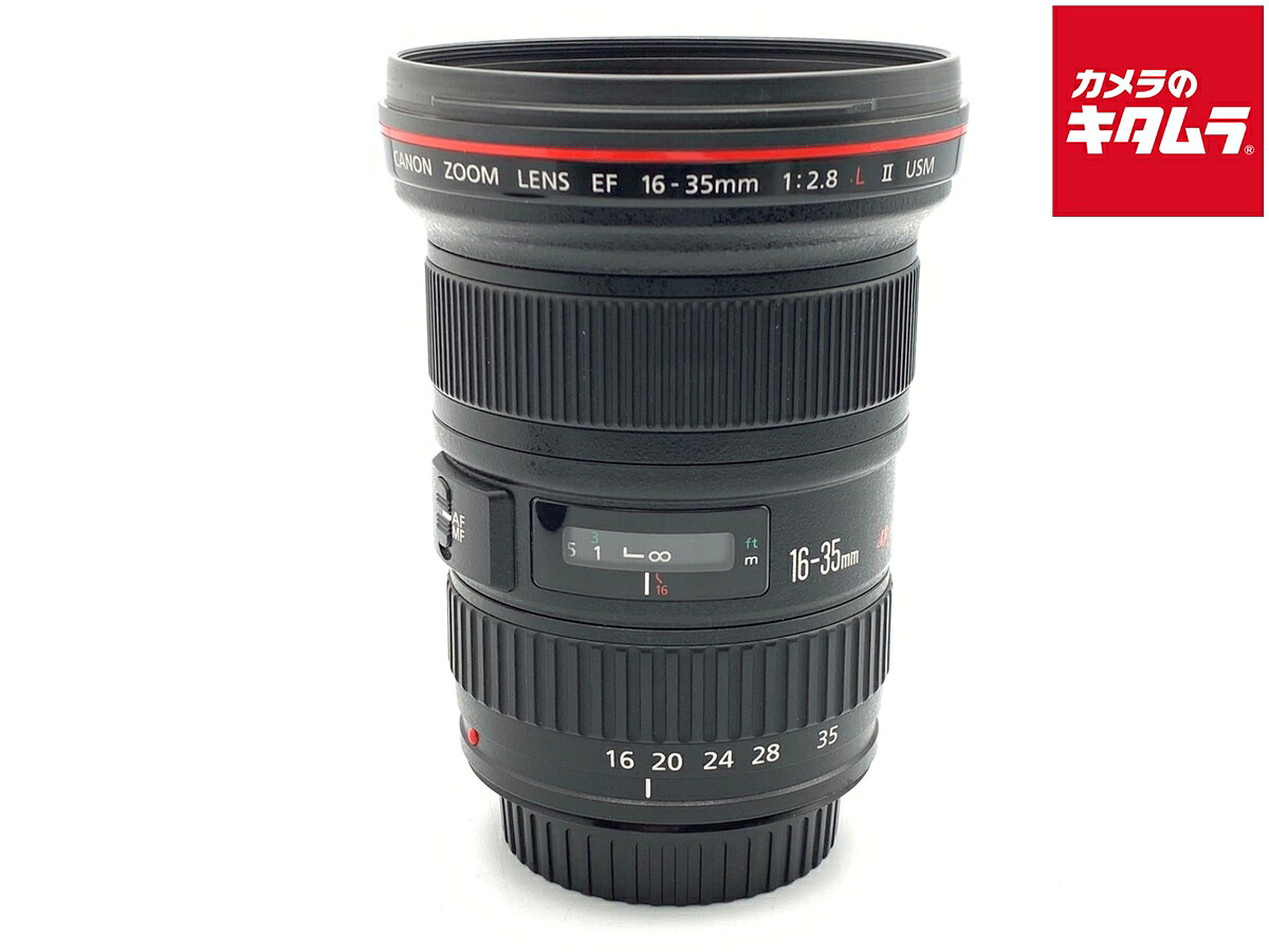 【中古】 【良品】 キヤノン EF16-35mm F2.8L II USM 【交換レンズ】