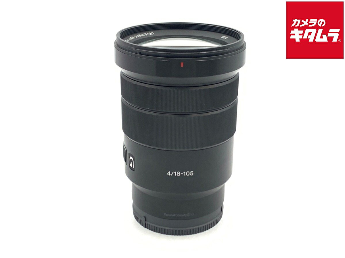 【中古】 【美品】 ソニー E PZ 18-105mm F4 G OSS [SELP18105G] 【交換レンズ】 【6ヶ月保証】｜カメラのキタムラ
