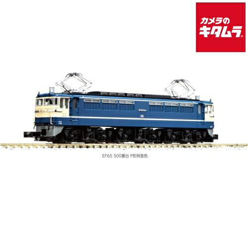 楽天市場】EF65 500番台 特急色【KATO・HO・1-303】「鉄道模型