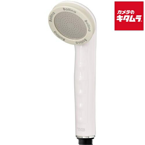 楽天市場】ボリーナワイド ウルトラファインバブル シャワーヘッド