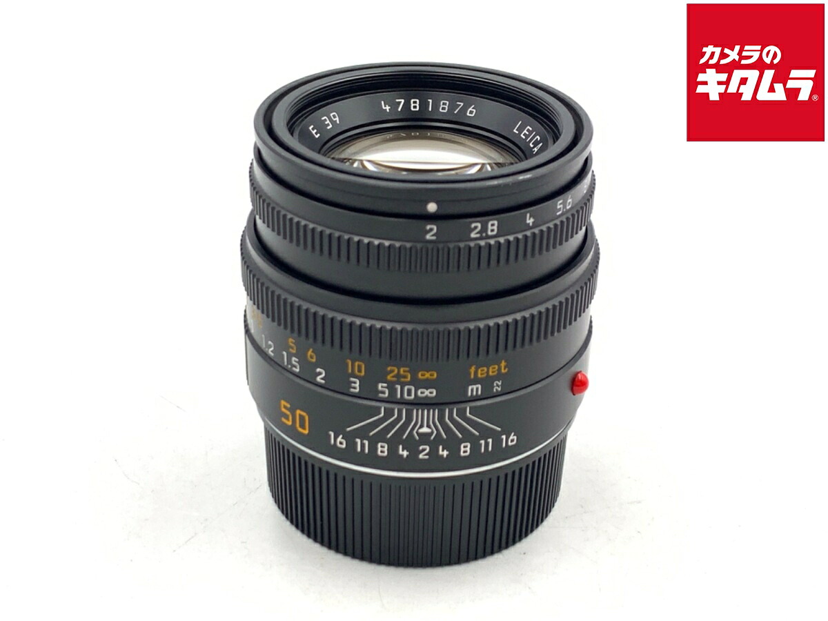 【中古】 【良品】 ライカ ズミクロン M 2/50mm (6bit) 【交換レンズ】|カメラのキタムラ