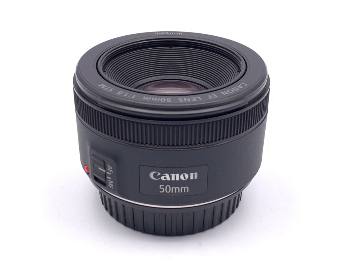 楽天市場】【中古】 【良品】 キヤノン EF50mm F1.8 STM 【交換レンズ