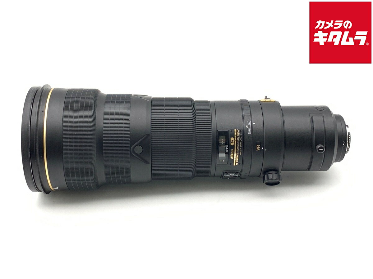 楽天市場】ニコン『AI AF-S Nikkor ED 500mm F4D II(IF)』 ライト