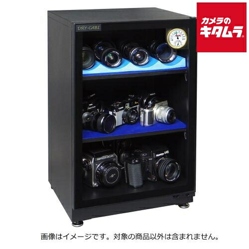 初夏から差が付く！夏の好いたらしい家電御引き回し2026