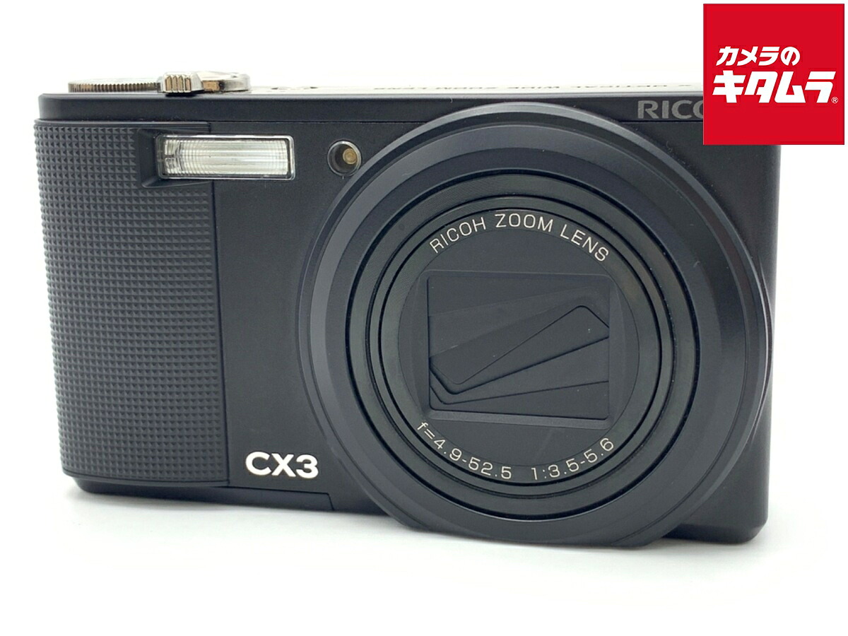 【中古】 【良品】 リコー CX3 ブラック 【コンパクトデジタルカメラ】|カメラのキタムラ