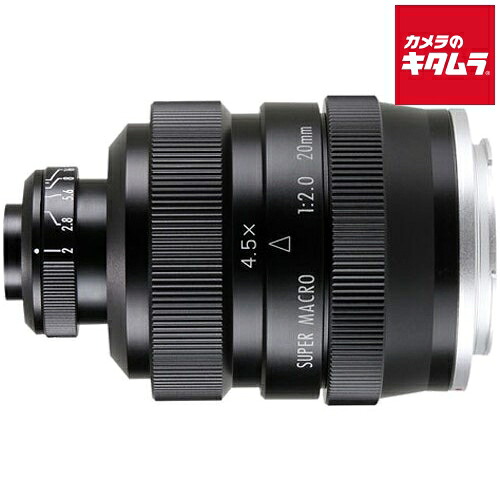 中一光学 FREEWALKER 20mm F2 SUPER MACRO ソニーFE ソニーFEマウント ミラーレス MF マクロ 広角 レンズ 交換レンズ カメラレンズ 《納期約２－３週間》