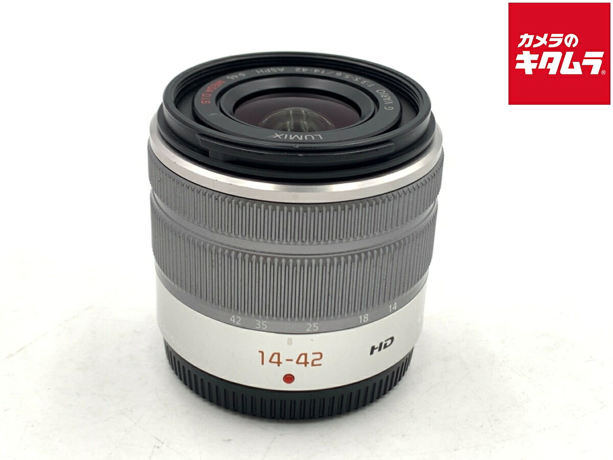 【中古】 【並品】 パナソニック LUMIX G VARIO 14-42mm F3.5-5.6 II ASPH. MEGA O.I.S. シルバー [H-FS1442A] 【交換レンズ】 【6ヶ月保証】