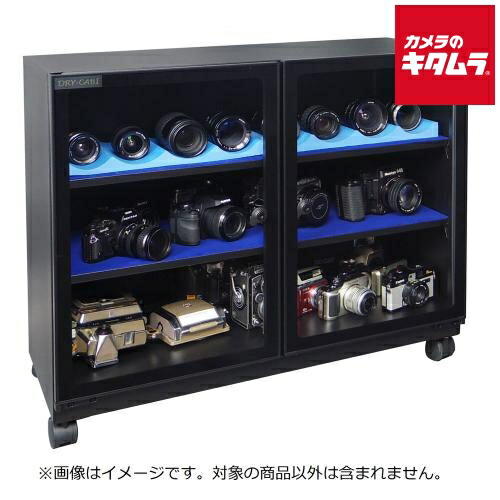 【直送】 トーリ・ハン ドライ・キャビ EH-160W [メーカー直送] [同送不可]