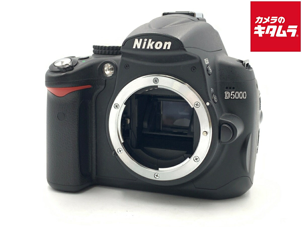 【中古】 【並品】 ニコン D5000 ボディ 【デジタル一眼レフ】