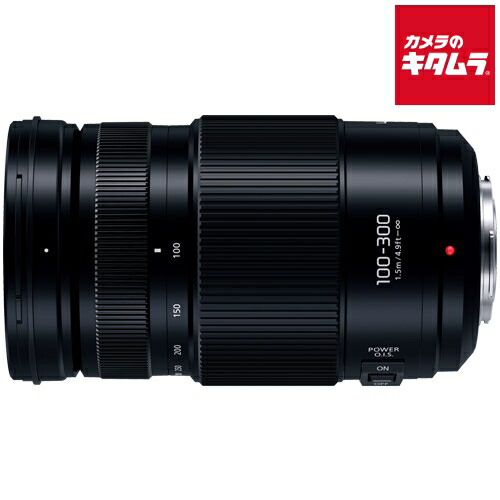 マイクロフォーサーズ 100-300mm Amazon.co.jp: パナソニック(Panasonic) 超望遠ズームレンズ