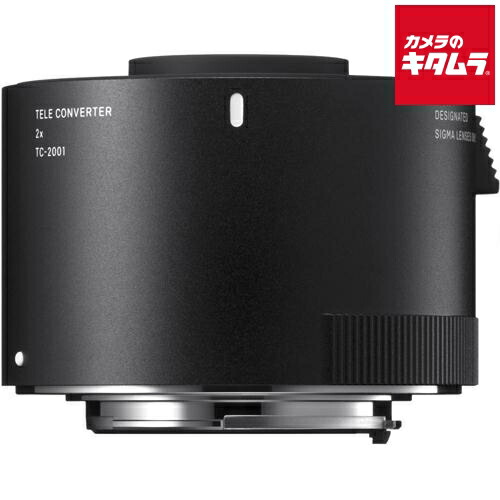 シグマ TELE CONVERTER TC-2001 キヤノン用 EFマウント レンズ 交換レンズ カメラレンズ｜カメラのキタムラ