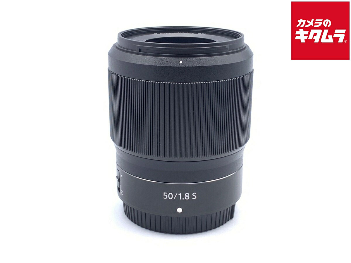 【中古】 【美品】 ニコン NIKKOR Z 50mm f/1.8 S 【交換レンズ】 【6ヶ月保証】