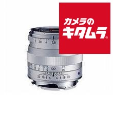 カールツァイス Planar T* 2.0/50 ZM シルバー Mマウント 一眼レフ MF 標準単焦点 レンズ 交換レンズ カメラレンズ 《納期未定》