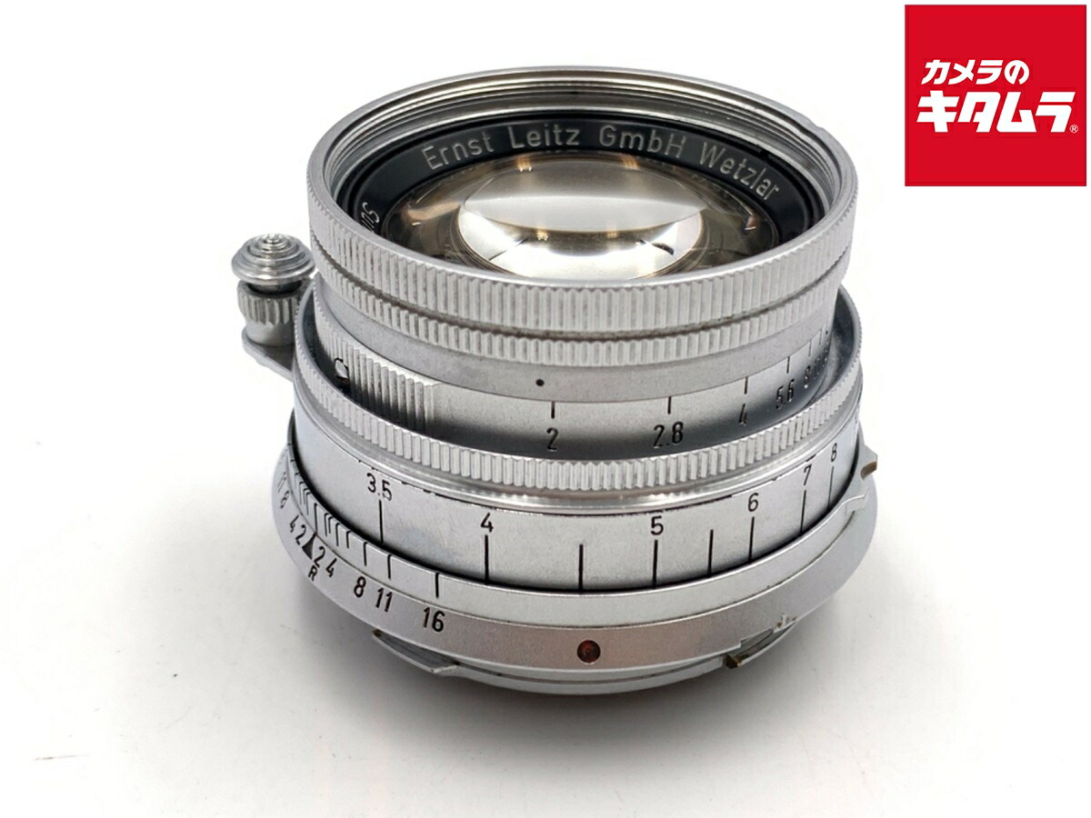 【中古】 【難あり品】 ライカ ズミクロンM 50mm F2 沈胴 【交換レンズ】｜カメラのキタムラ