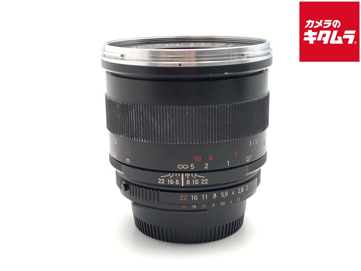 【中古】 【並品】 コシナ ツァイス MAKRO-PLANAR T*2/50 ZF.2 (ニコン Ai-s互換) 【交換レンズ】 【6ヶ月保証】｜カメラのキタムラ 42,933円
